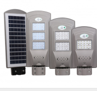 一體化太陽(yáng)能路燈的優(yōu)點(diǎn)